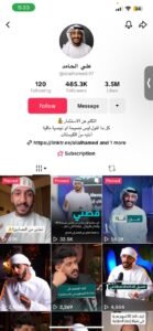 WhatsApp Image 2025-10-26 at 03.52.12_7eb33af4